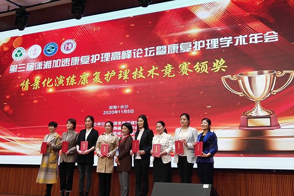 微信图片_20201105143742.jpg