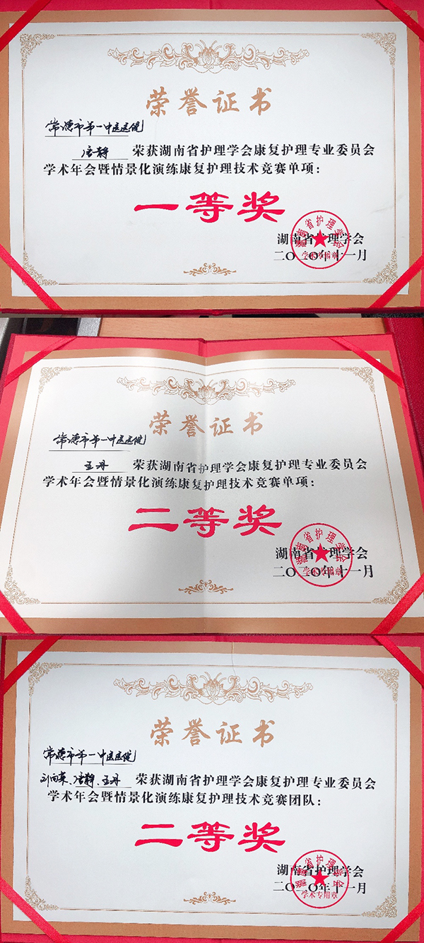 微信图片_20201105143750.jpg