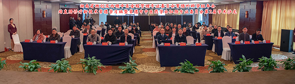 全景图4.jpg