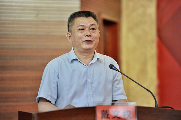 微信图片_20210511153938.jpg