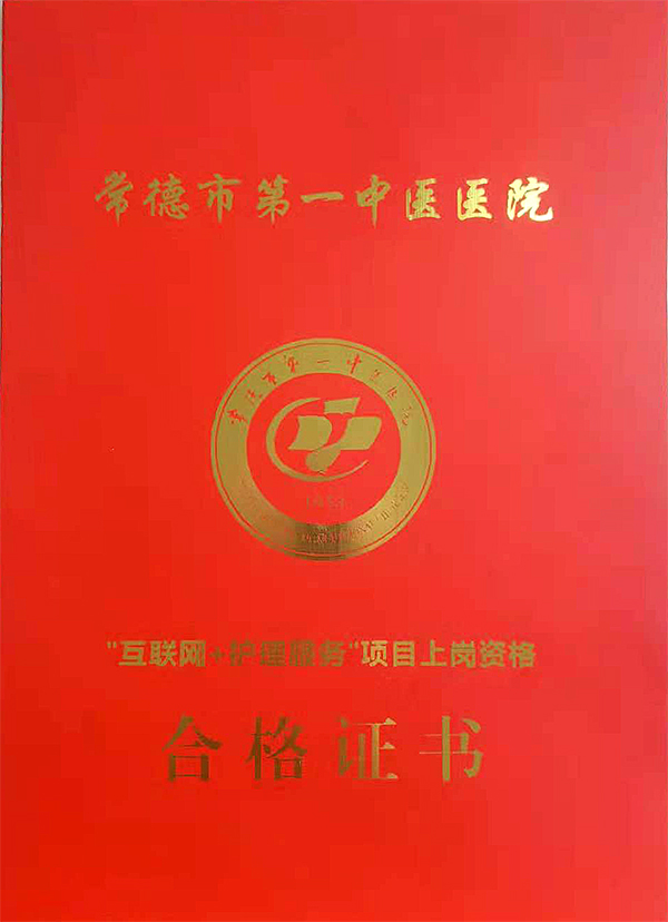 微信图片_20210513102628.jpg