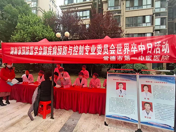 微信图片_202111011735041.jpg