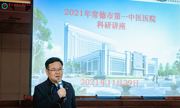 微信图片_20211130090421.jpg