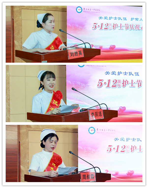 发言 拼.jpg