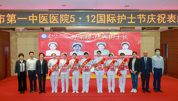 微信图片_202205121814314.jpg