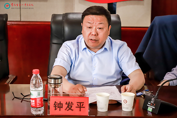 微信图片_202205201738373.jpg