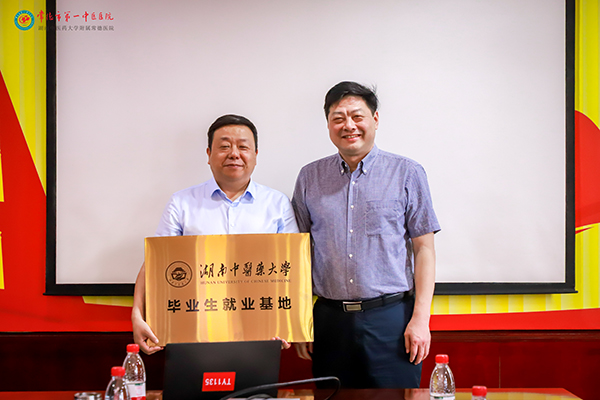 微信图片_202205201738375.jpg