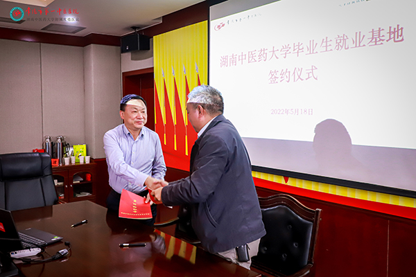微信图片_202205201738374.jpg