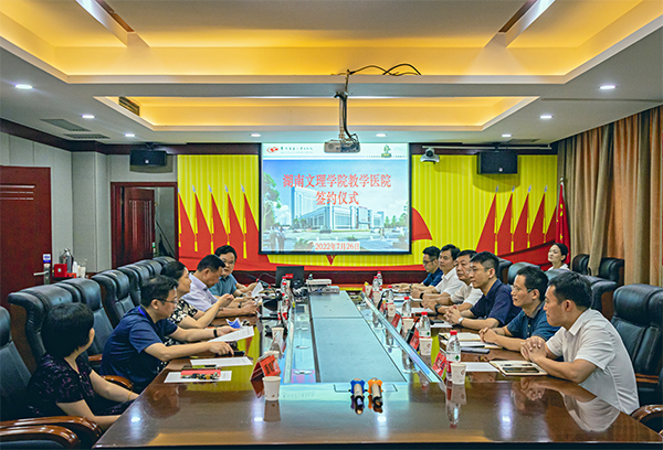 微信图片_202207280824492.jpg