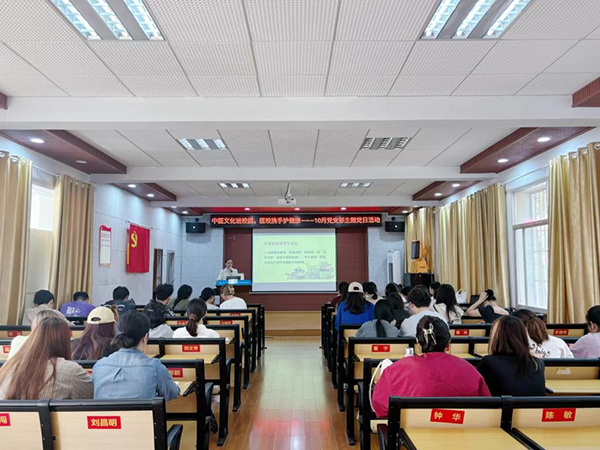 图片 2.png