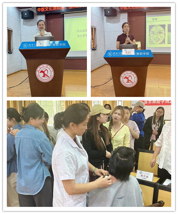 图片 3 p.jpg