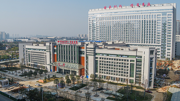 微信图片_20230302191554.jpg